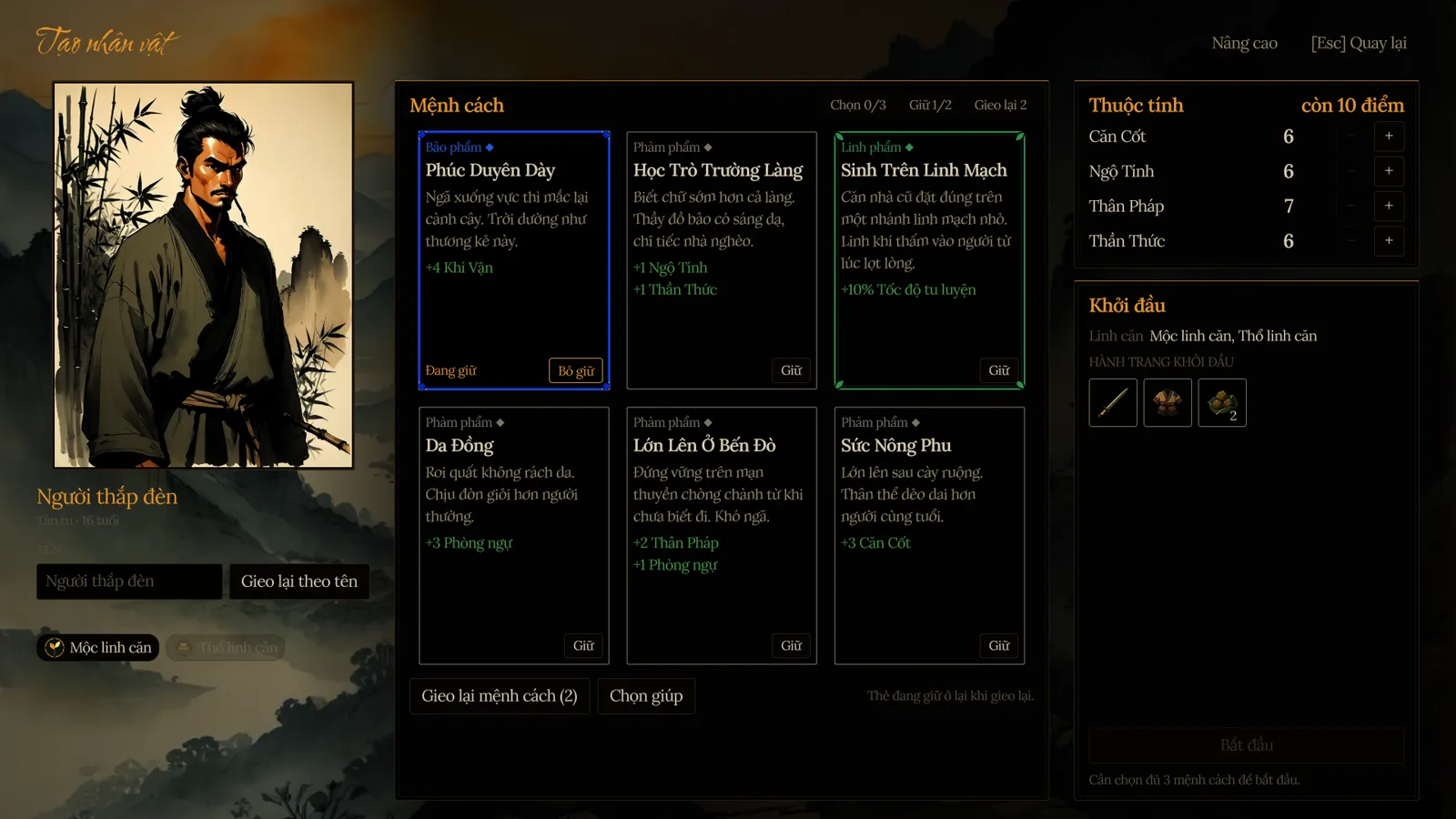 Character creation screen: an ink-painted portrait of a young cultivator beside cards for choosing his background and starting traits.
